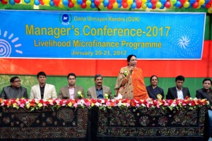 Manager's Conference 2017